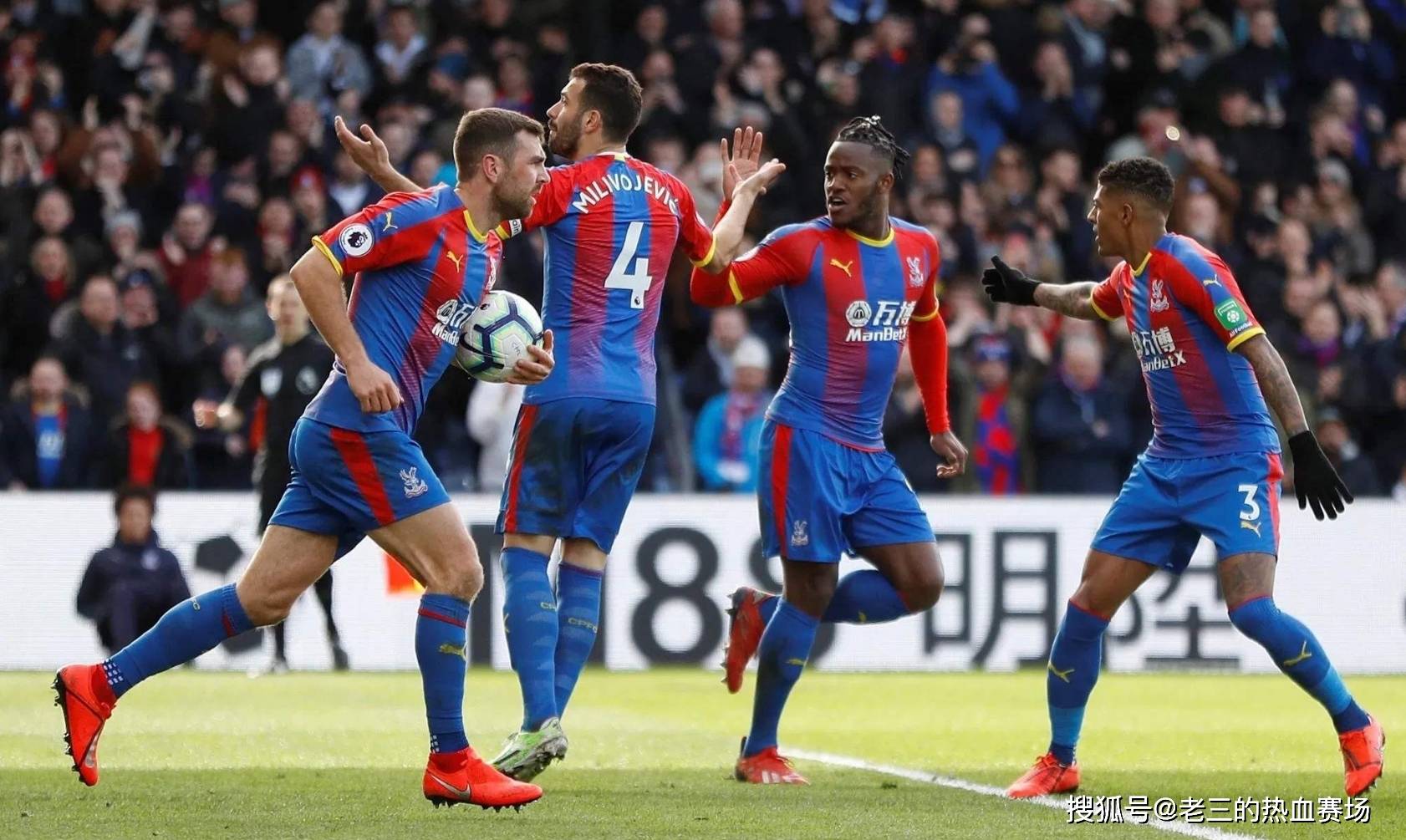 及球队策略 及球队策略